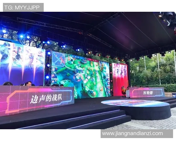 电竞新闻热议王者荣耀EDG战队配合变革如何影响职业赛场表现与战术发展