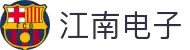江南电子·（中国）官方网站